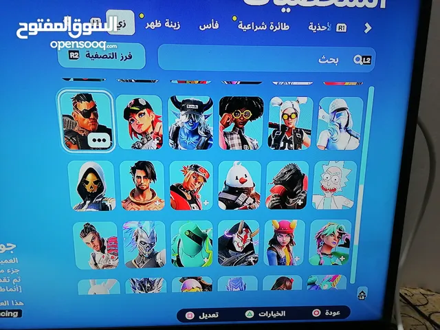 Fortnite Accounts and Characters for Sale in Irbid