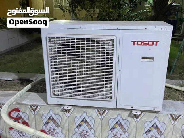 سبلت توسوت طنين ونص كامل