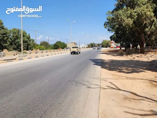 Mixed Use Land for Sale in Benghazi Tikah