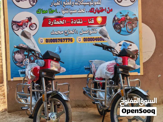 هوجان ضبعه برو