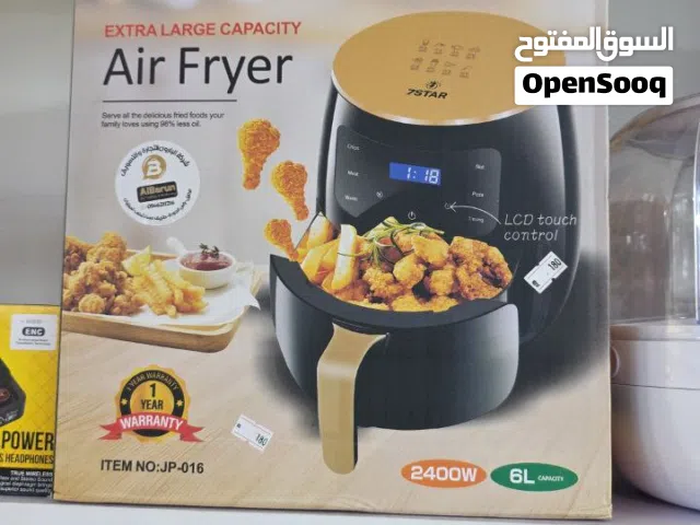 مقلى هوائي 7STAR – طعم مقلي... بدون زيت! إذا بدك أكل صحي، سريع، وطعمه يجنن هاي القلاية الهوائ