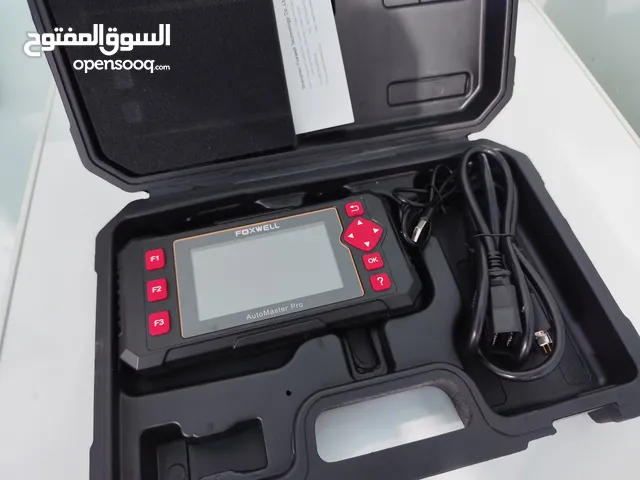 كمبيوتر فحص السيارات