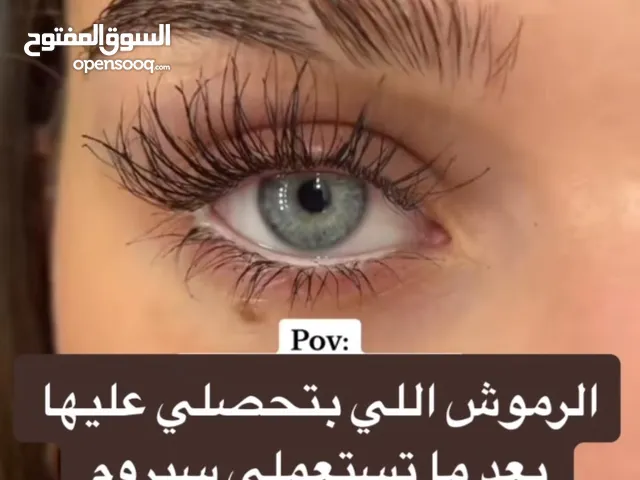 سيروم مقوي للرموش