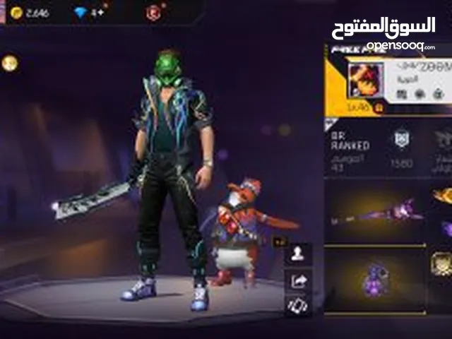 حساب فري فاير