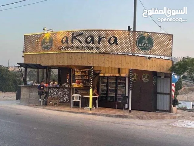 100 m2 Shops for Sale in Zarqa Al Sukhneh