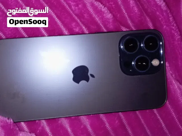 Apple iPhone 15 1 TB in Al Batinah