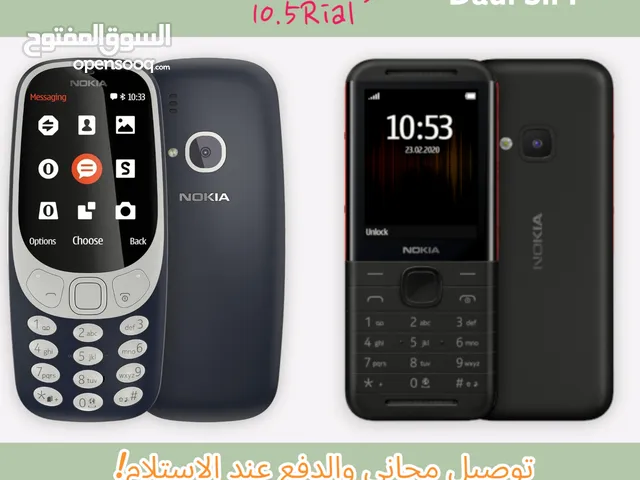 Nokia Others Other in Muscat