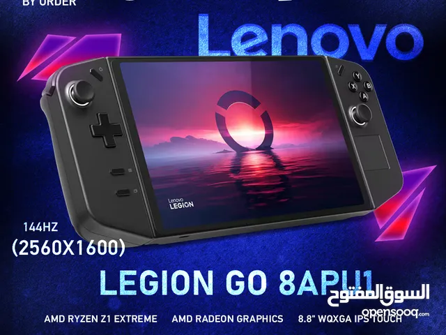 Lenovo Legion GO Ryzen Z1 Extreame , 144Hz Ips - جهاز الالعاب الخارق !