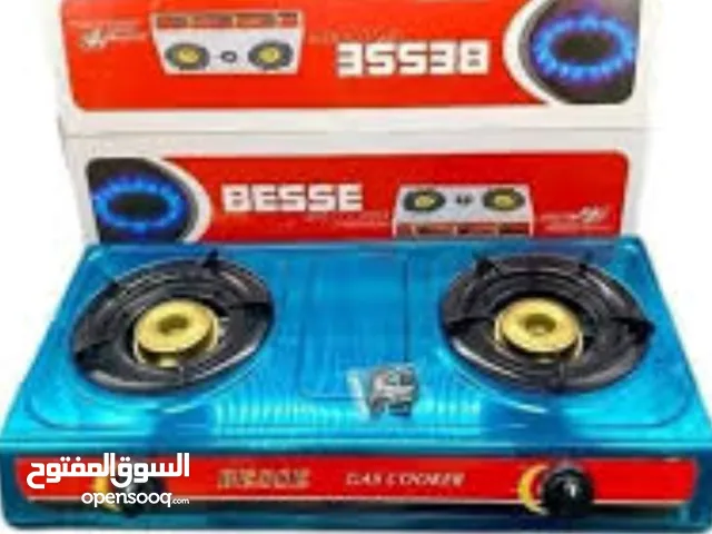 gas stove 2burner new