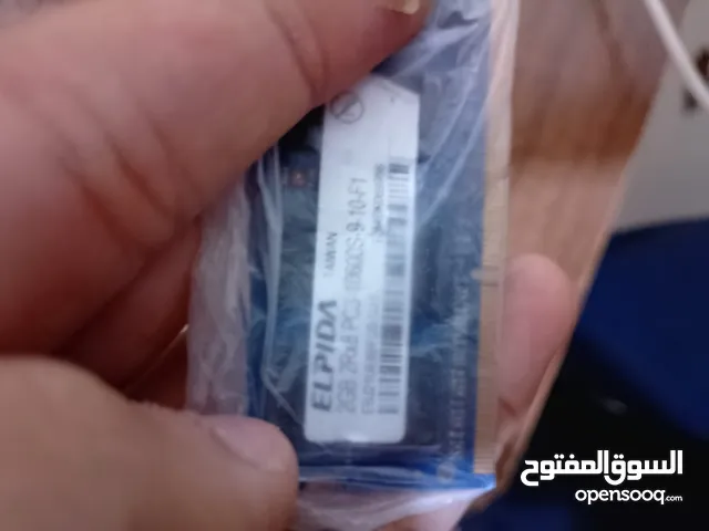 رام2GB ddr3 مستعمله لاكن شغاله تمام بسعر جدان رخيص