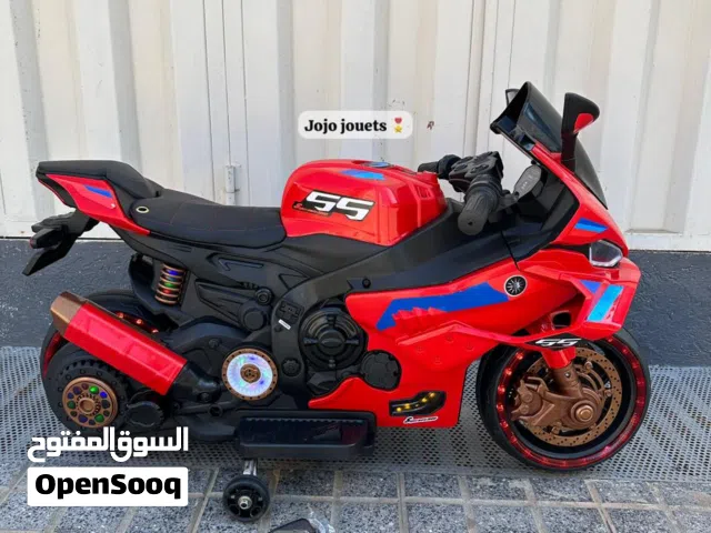 Moto électrique