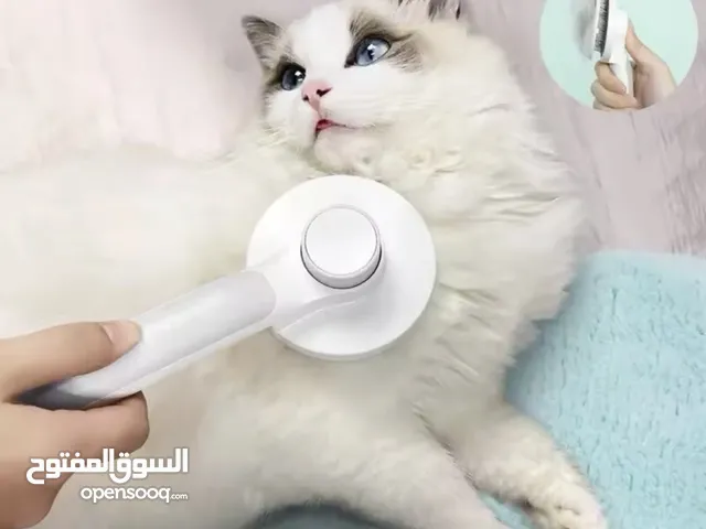 فرشات تنظيف شعر الحيوانات الاليفه