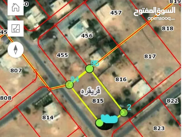 قطعة أرض للبيع /السعر لقطة في منطقة قريقرة