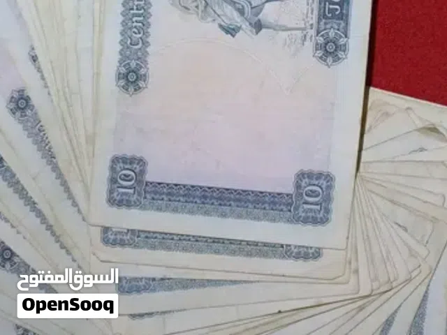 1000 دينار بي 1000دينار