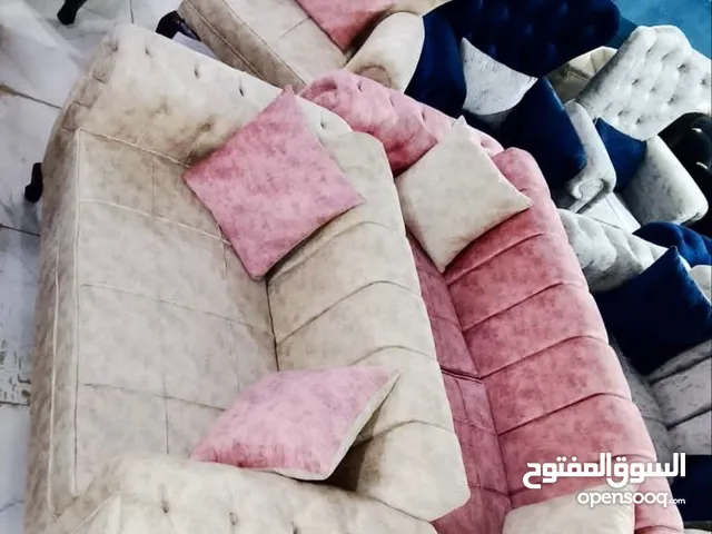 انتريه فوري على التحميل