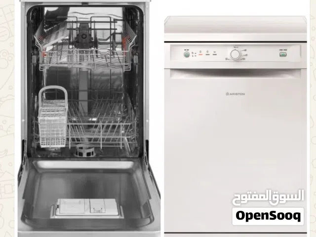 جلايه صحون + مكتب هيدروليك وصوفا مقعدين