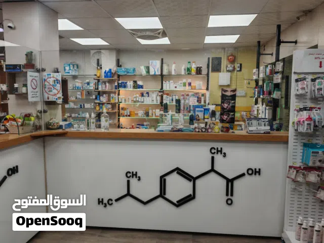 ميز كاشير صيدلية