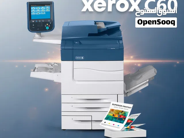 ماكينة تصوير زيروكس C60
