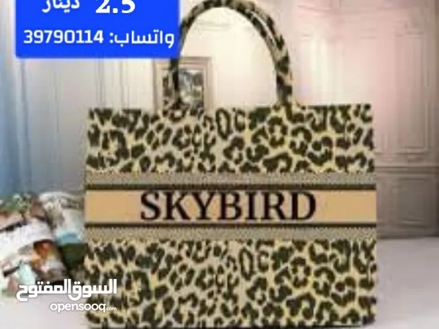 Neon Other for sale  in Northern Governorate