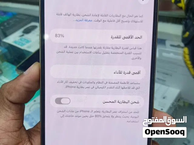 Apple iPhone 13 Pro Max 256 GB in Sharjah