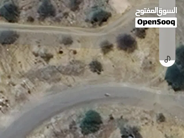 Residential Land for Sale in Ad Dali' Other