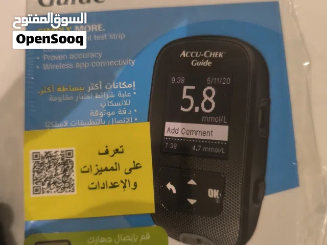 جهاز فحص السكر جديد Accu CHEK Accu Chek Guide Kit MMOL+ 10 Strips
