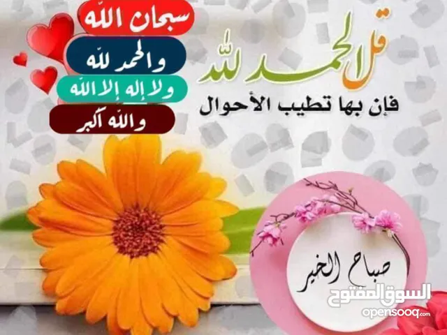 مقاول بناء فلل في صلالة تسليم مفتاح