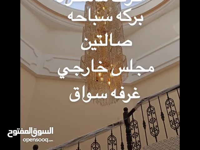 فيلا للايجار