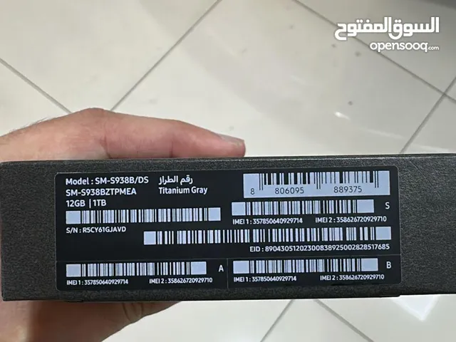 Samsung Galaxy S25 Ultra 1TB with 12GB RAM
