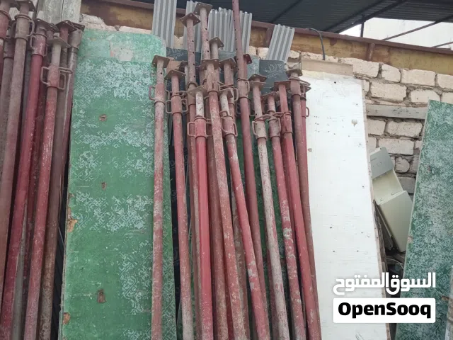 دعم حديد تونسي نضيف يمتاد حتا اربع متر