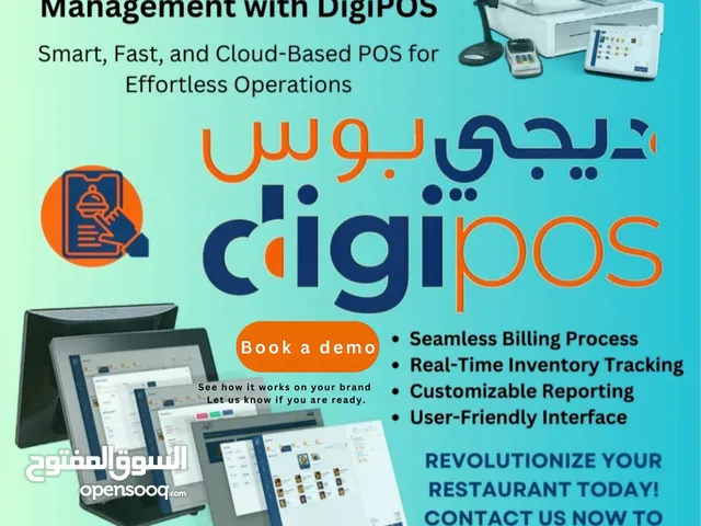 POS solutions for your business