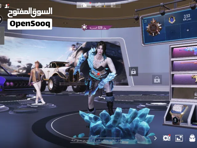 حساب ببجي نار و حلو و مصروف عليه و الحساب مطلوب و الوصف مهم و السعر قابل للتفاوض و الله يطرح البركة
