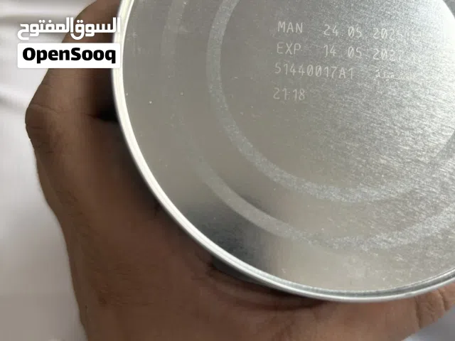 للبيع حليب اطفال