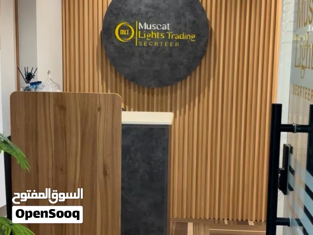 مكتب للإيجار/بوشر منطقة محمد الأمين