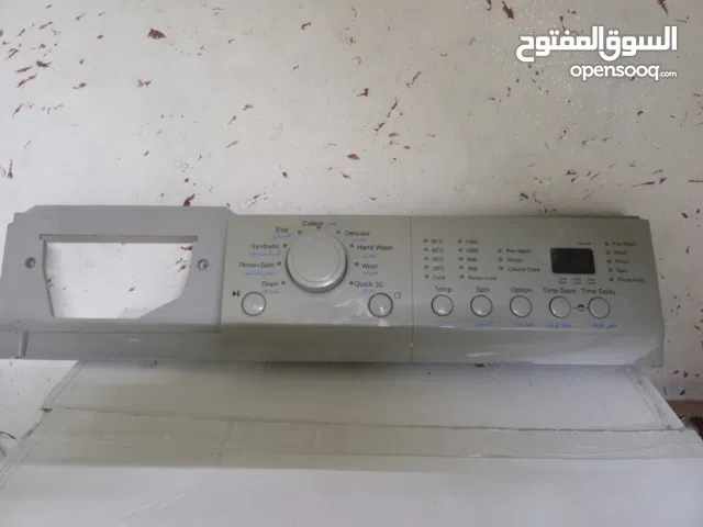 لوحه دايو للبيع