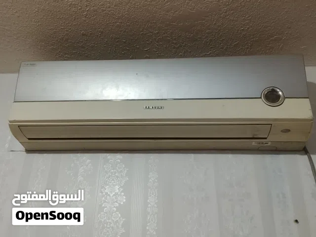 مكيف سامسونج مستعمل ممتاز جدا