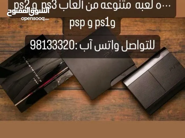 PlayStation 3 PlayStation for sale in Al Batinah