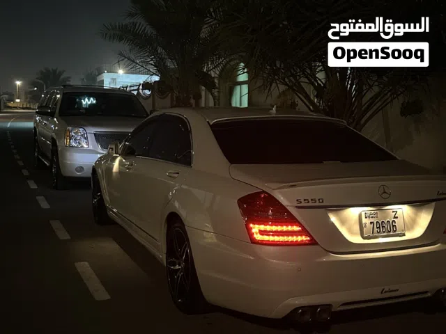 2008 Mercedes Benz S-Class S 550