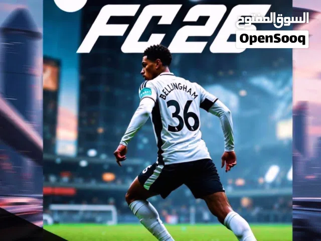يتبع..Fc 26 بسعر حريقه
