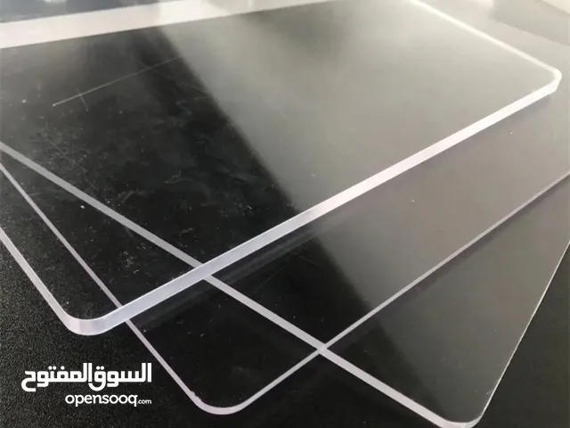 اسقف بلاستيكية بالجملة وتجزىة