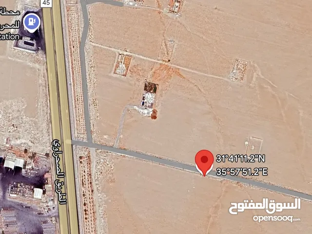 Residential Land for Sale in Amman Al Jizah