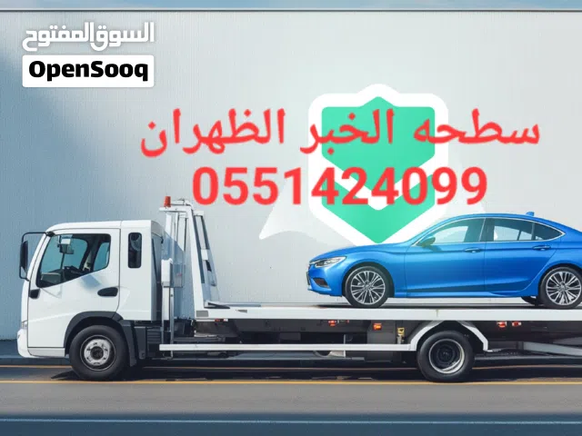 سطحه الخبر 2012