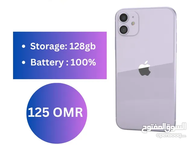 Iphone 11 purple (128gb)