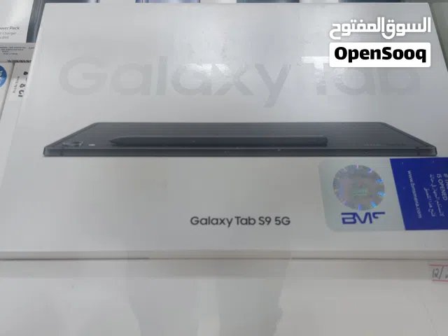 Galaxsy tab  s9+5g ++s9 5g ++s9 ultra new  جلاكسي تابلت  فئات s بكل الموديلات  كفاله الوكيل