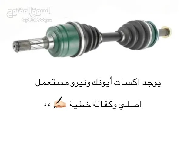 اكسات فيوجن وايونك ونيرو وكفات فيوجن  وشرات اكس فيوجن وحسابات بلف العجل اصلي جديد الحساسات والوشرات