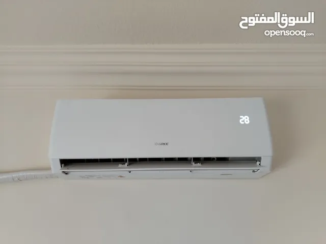 Gree 0 - 1 Ton AC in Amman