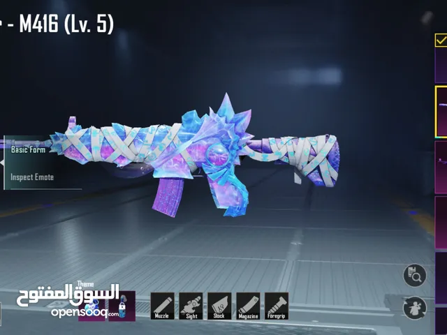 PUBG ACCOUNT FOR SALE