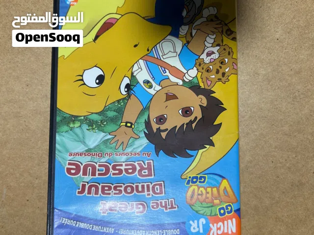 The great dinosaur rescue DVD