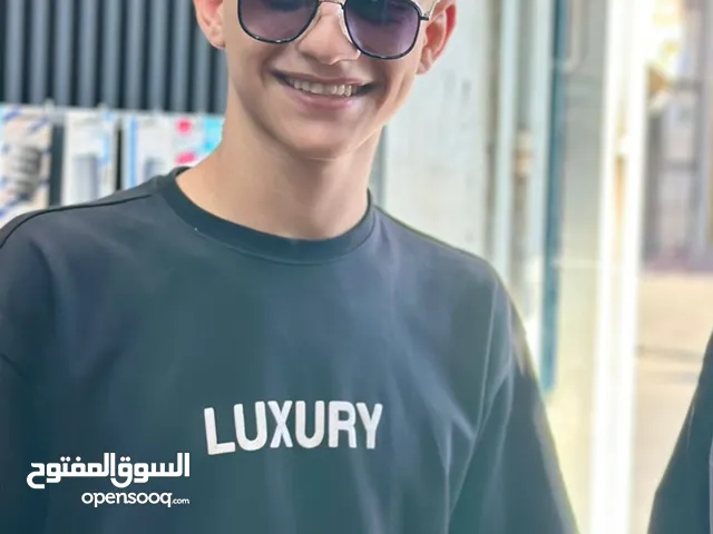 ايهم حمامرة