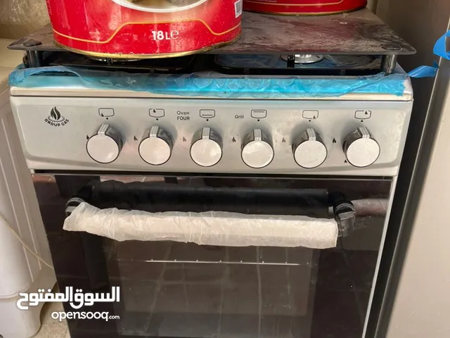 Other Ovens in Tripoli